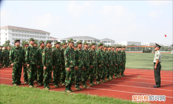 大学军训几天，大学军训一般多长时间