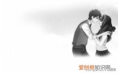 若不是你突然闯进我的生活