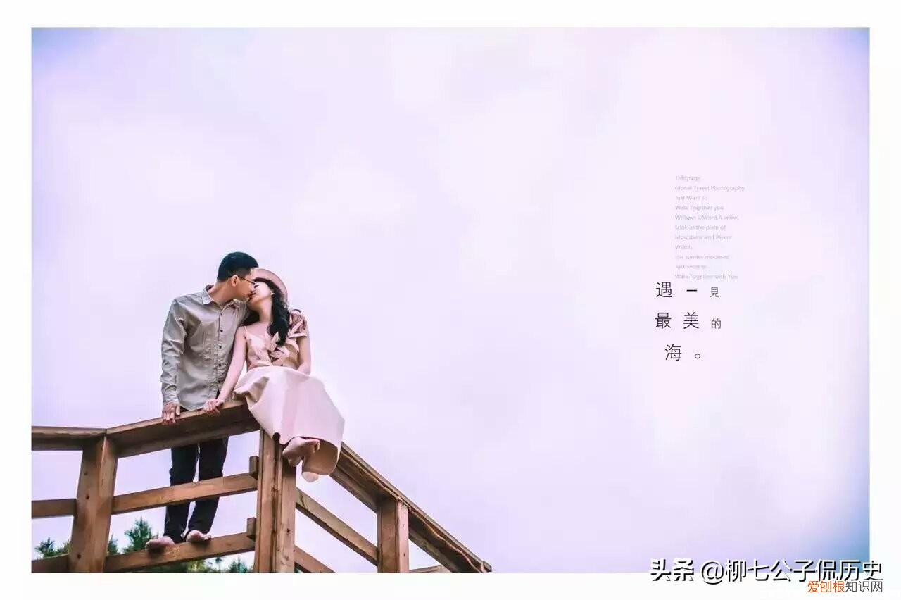 若不是你突然闯进我的生活