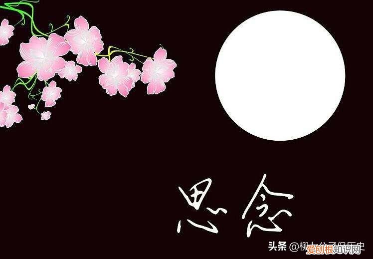 若不是你突然闯进我的生活