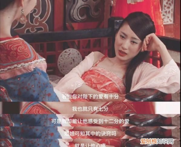 《母仪天下》对比赵氏姊妹肆意痛快的一生，王政君的隐忍像个笑话