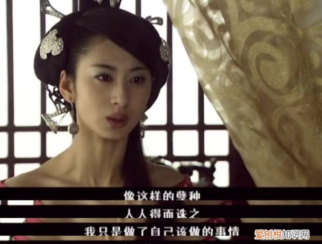 《母仪天下》对比赵氏姊妹肆意痛快的一生,王政君的隐忍像个笑话