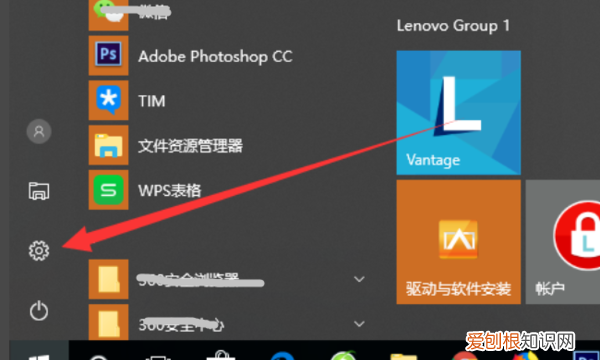 win10怎么把c盘恢复出厂设置,如何才能把C盘恢复出厂设置