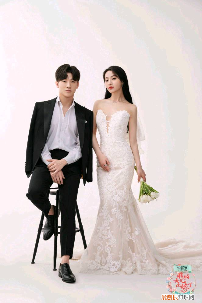 张爱马笛贾昊悦