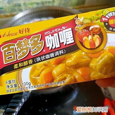 牛肉咖喱饭的做法 最正宗的做法