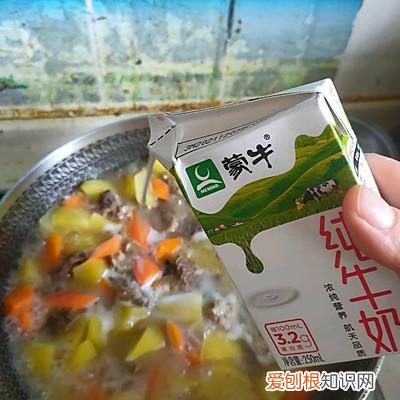 牛肉咖喱饭的做法 最正宗的做法