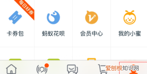 淘宝订单号应该怎样查找，淘宝快递的订单编号在哪里查询