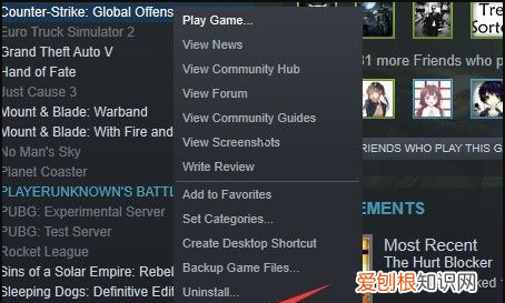 csgo怎么进国服,csgo怎么进入游戏