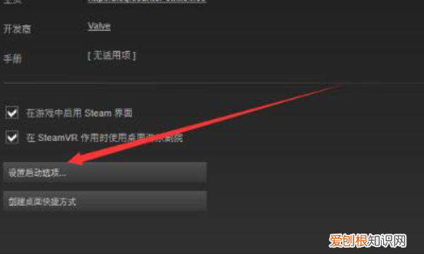 csgo怎么进国服,csgo怎么进入游戏