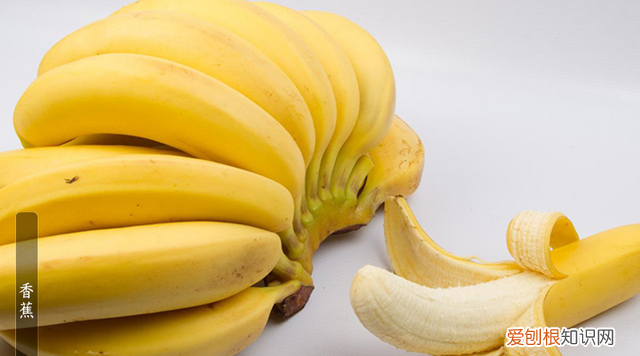 香蕉储存小技巧 蕉农怎么保存香蕉