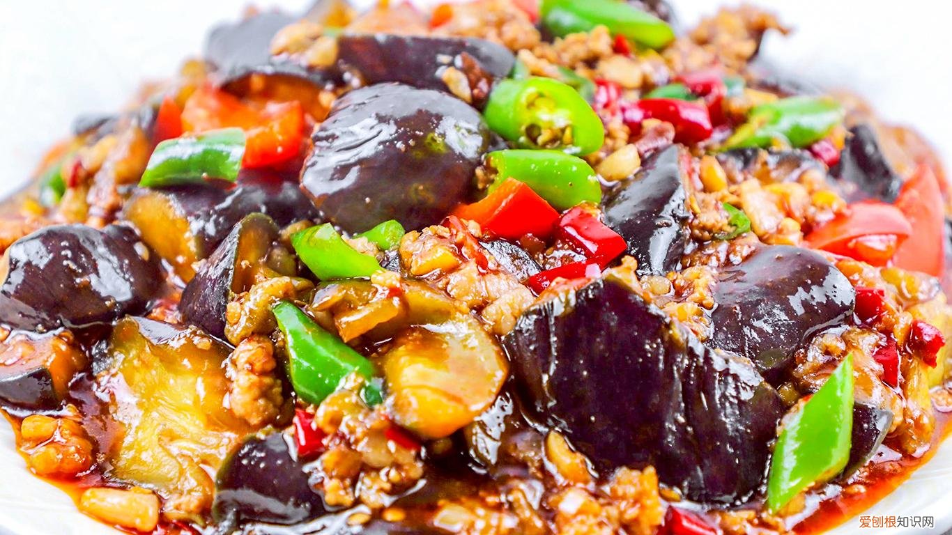 茄子的吃法和做法，