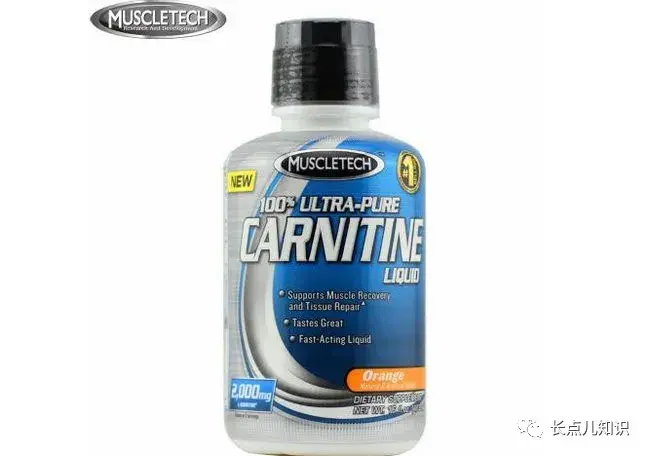 左旋肉碱泡腾片真的有用吗