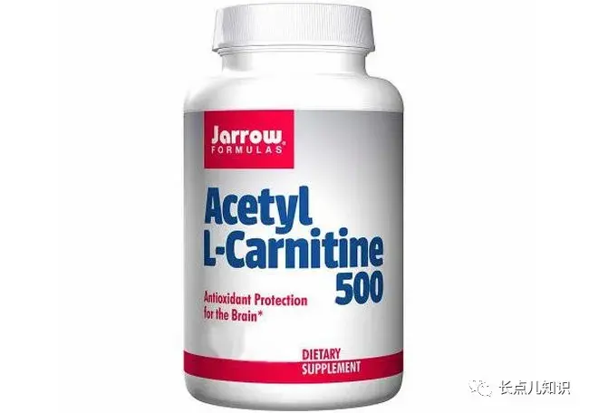 左旋肉碱泡腾片真的有用吗