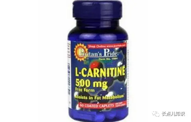 左旋肉碱泡腾片真的有用吗