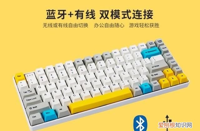 键盘按键数怎么算的 键盘哪个是百分比