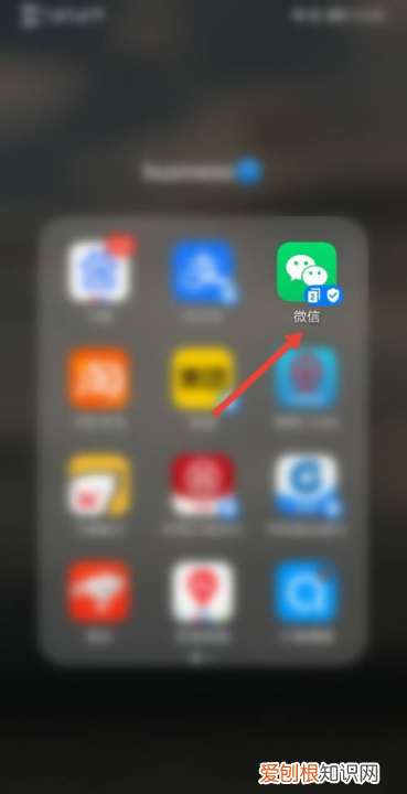 微信如何连发0个红包，微信红包记录怎么加回好友