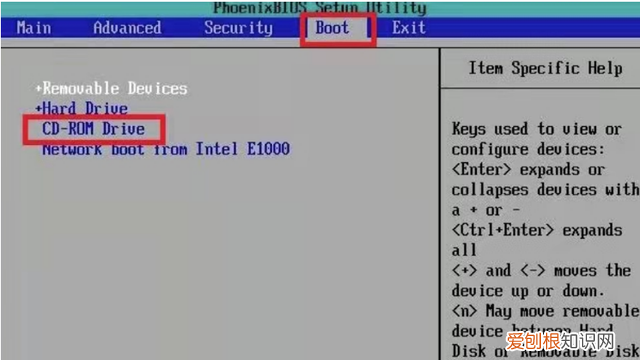 xp光盘重装系统步骤图解 光盘启动重装系统怎么操作