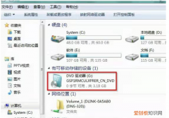 xp光盘重装系统步骤图解 光盘启动重装系统怎么操作