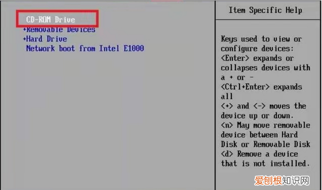 xp光盘重装系统步骤图解 光盘启动重装系统怎么操作