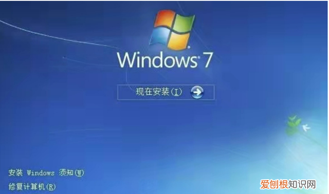 xp光盘重装系统步骤图解 光盘启动重装系统怎么操作