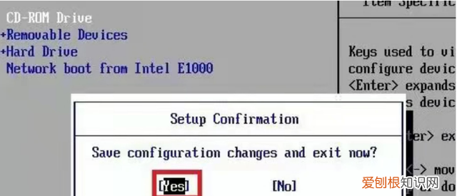 xp光盘重装系统步骤图解 光盘启动重装系统怎么操作