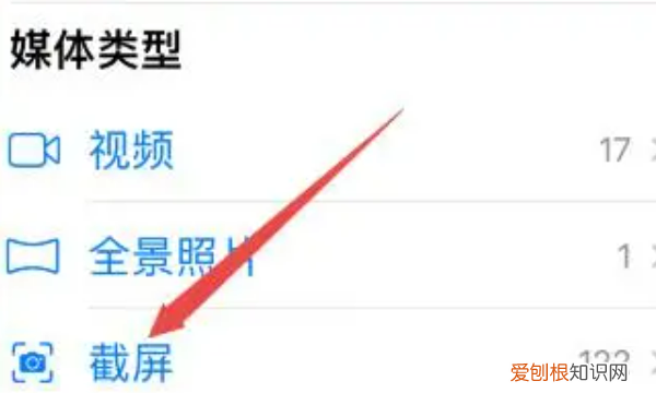 苹果照片怎么全部删除,苹果手机怎么删除相册照片视频
