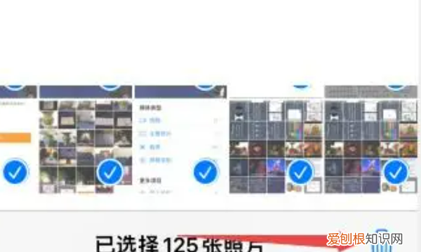 苹果照片怎么全部删除,苹果手机怎么删除相册照片视频