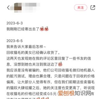 做垃圾生意能不能赚钱,捡垃圾卖废品可以赚钱吗