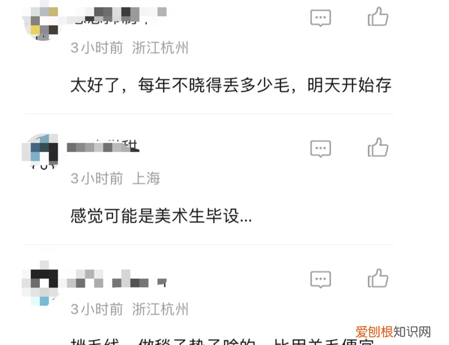 做垃圾生意能不能赚钱,捡垃圾卖废品可以赚钱吗