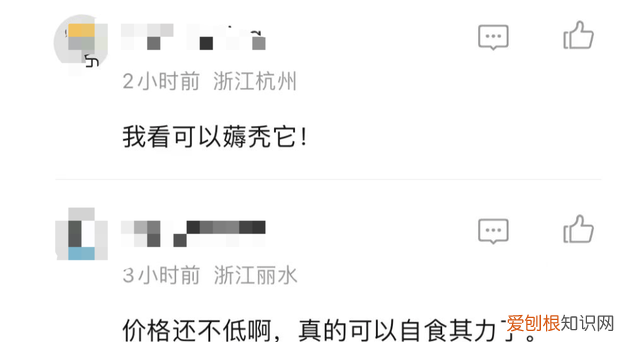 做垃圾生意能不能赚钱,捡垃圾卖废品可以赚钱吗