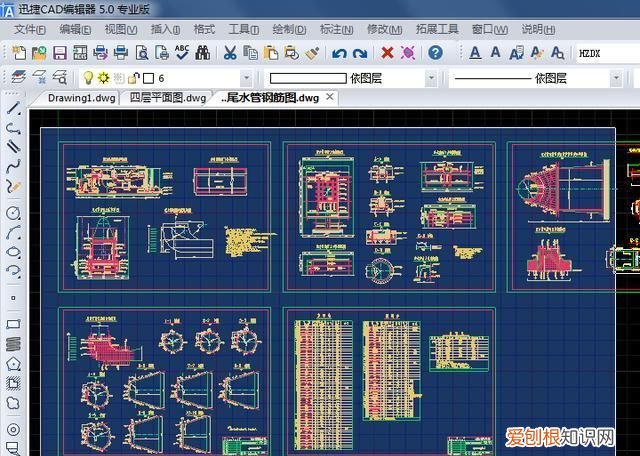 cad文件太大怎么缩小,运行cad c盘内存越来越小了
