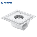 艾美特Airmate MV33H-14排气扇好用吗