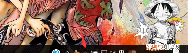 电脑应该怎么截图全屏，电脑如何调整屏幕方向