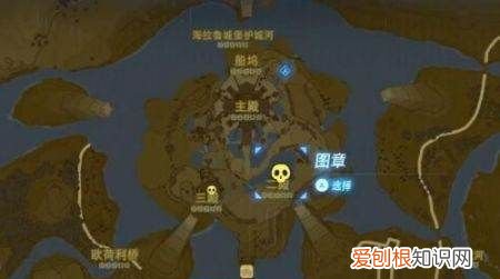 塞尔达人马怎么打新手,塞尔达传说荒野之息红人马怎么打