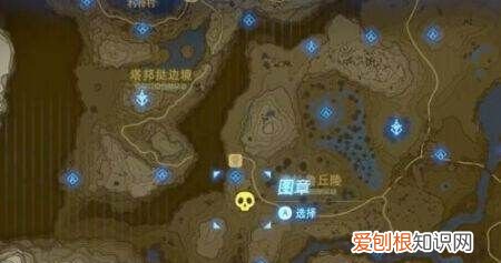 塞尔达人马怎么打新手,塞尔达传说荒野之息红人马怎么打