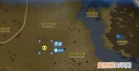 塞尔达人马怎么打新手,塞尔达传说荒野之息红人马怎么打