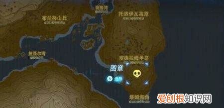 塞尔达人马怎么打新手,塞尔达传说荒野之息红人马怎么打