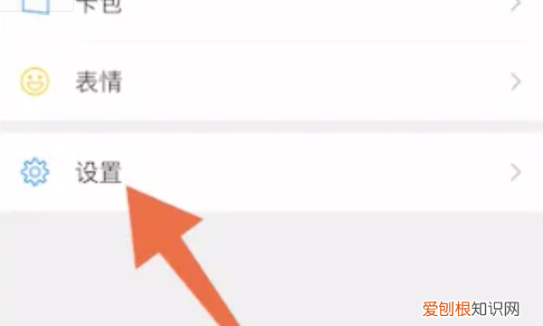 朋友圈删除后要怎么恢复，不小心把朋友圈删了怎么恢复华为