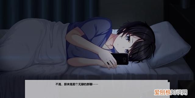 《我梦见了他》小说