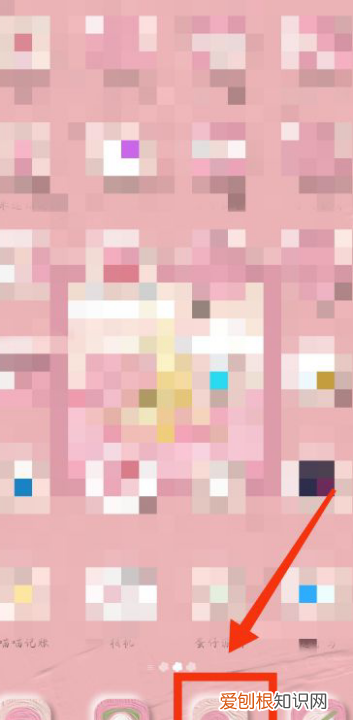 微信群没保存通讯录应该怎样找回