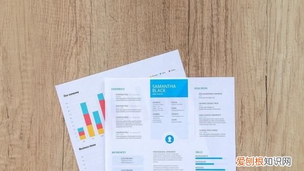 word应该咋转换为pdf,怎么把word转换成pdf