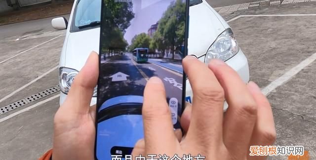 开车进城没地方停车教你一招,停车场怎么免费停车