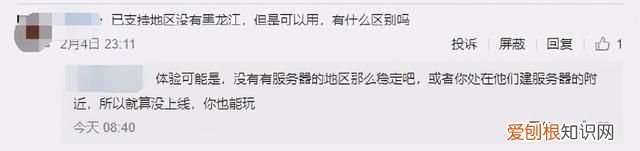 start云游戏独立版,可以免费24小时玩云游戏的平台