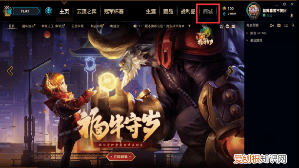 start云游戏独立版,可以免费24小时玩云游戏的平台