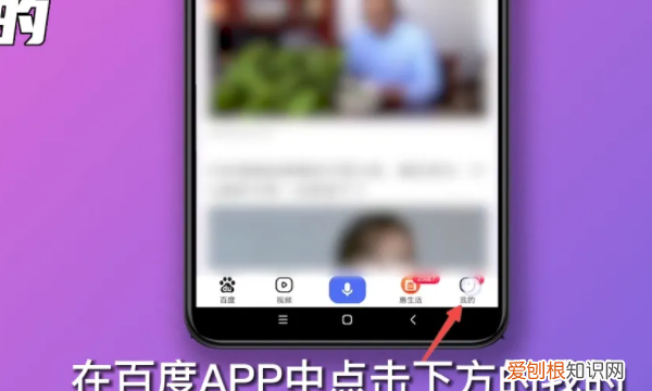 手机如何退出阅读模式,华为手机怎么退出阅读模式设置