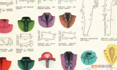 衬衫小立领的制作安装方法，十二种领子的裁剪方法图片