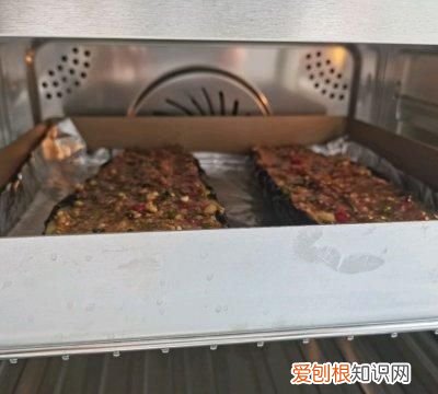 超入味蒜香烤茄子赛过烧烤店