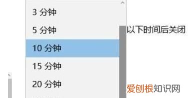 苹果手机怎么调字体大小，苹果手机字体大小如何才能设置