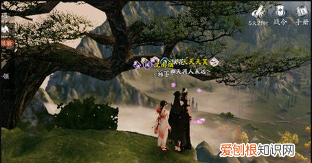 天刀襄州一线天在哪，一线天是哪里的景点