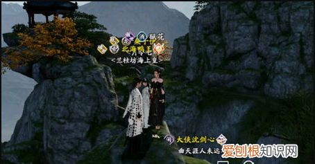 天刀襄州一线天在哪，一线天是哪里的景点